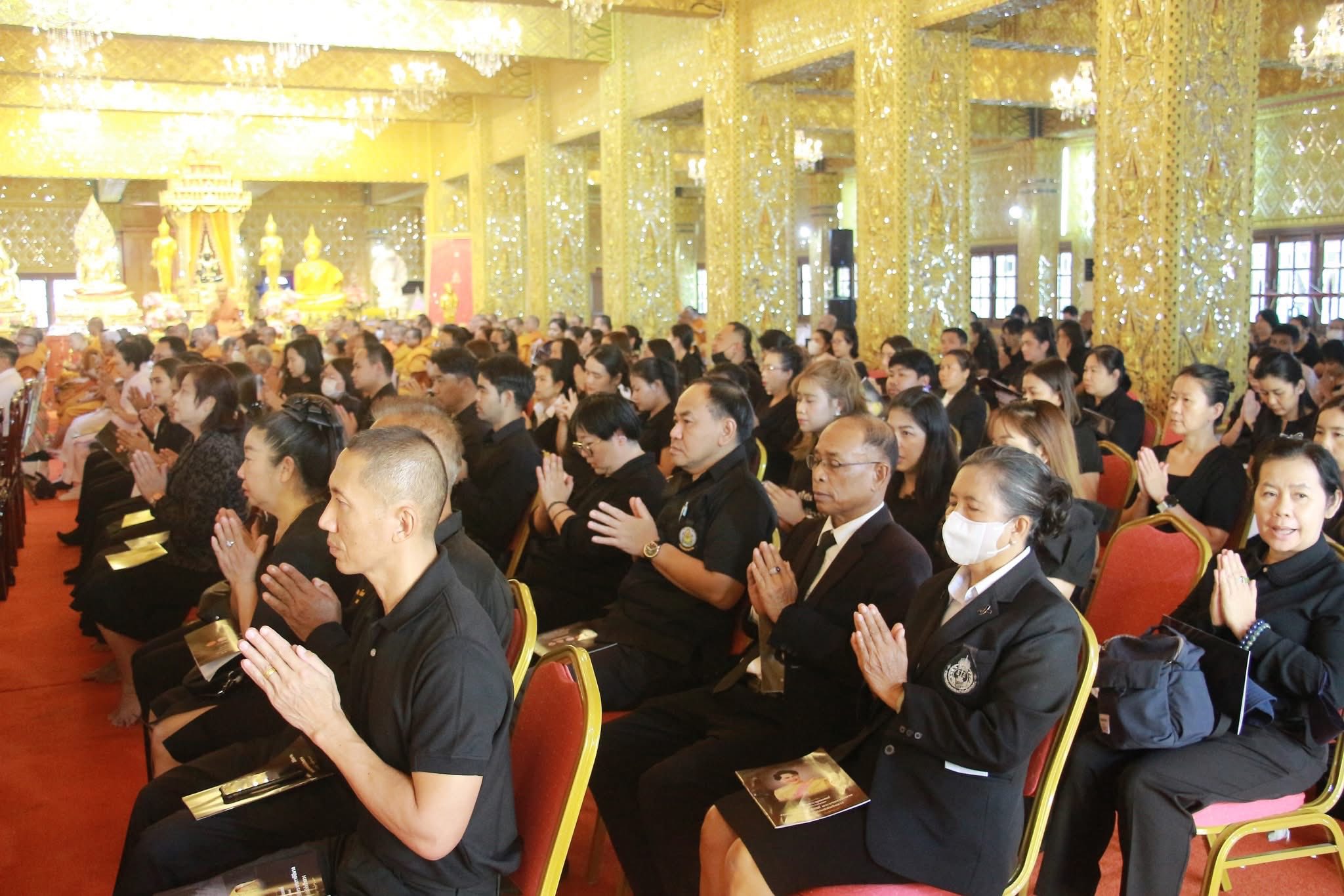 title - เข้าร่วมพิธีสวดพระพุทธมนต์และเจริญจิตตภาวนาอุทิศถวายพระราชกุศล แด่สมเด็จพระนางเจ้าสิริกิติ์ พระบรมราชินีนาถ พระบรมราชชนนีพันปีหลวง ประจำปีพุทธศักราช 2568 